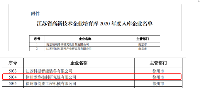 金鲨银鲨24倍